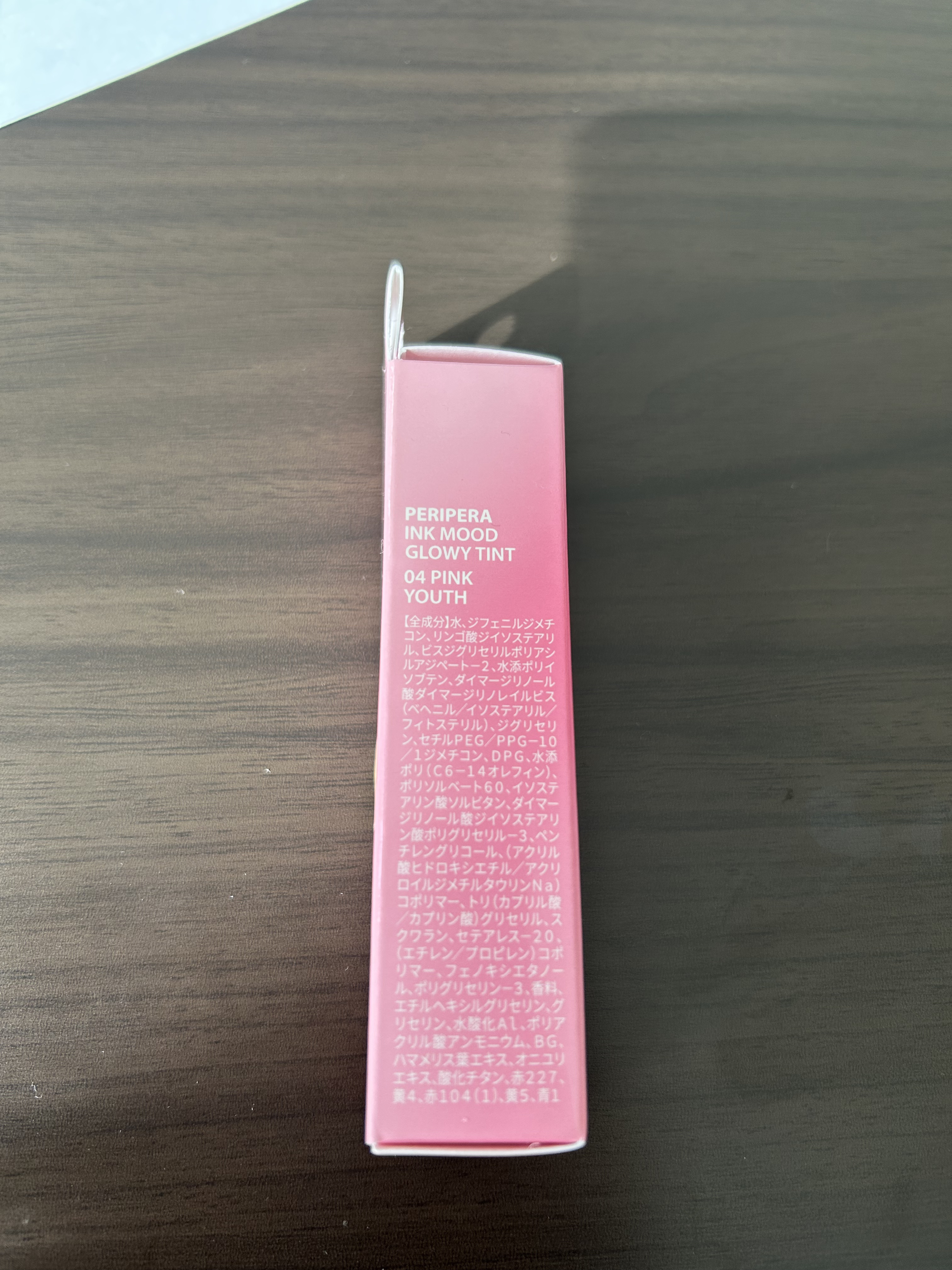 ペリペラ インク ムード グロイ ティント 04 PINK YOUTH(ベイビー天使)/PERIPERA/リップティントを使ったクチコミ（3枚目）