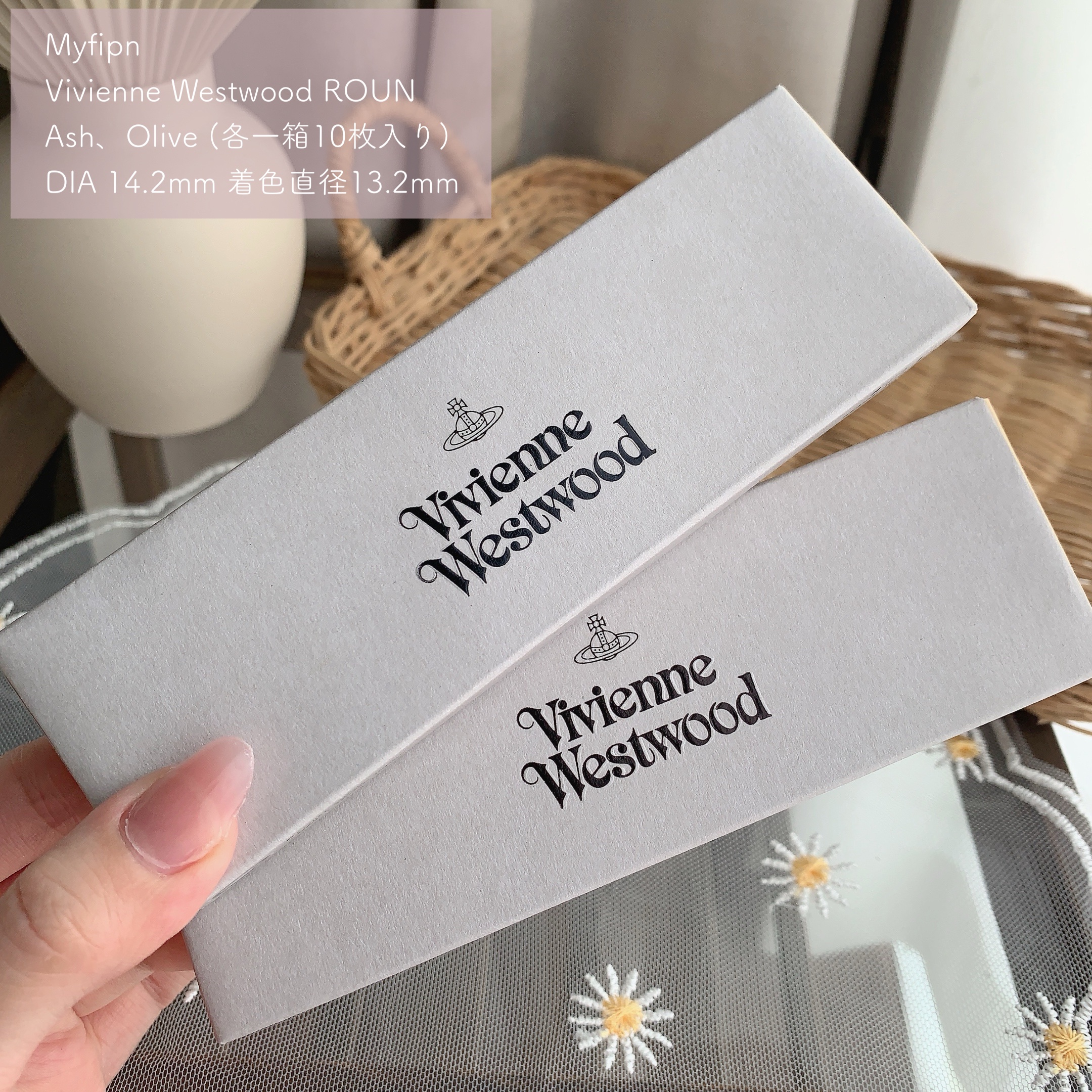 VivienneWestwood 1month/Vivienne Westwood/１ヶ月（１MONTH）カラコンを使ったクチコミ（2枚目）