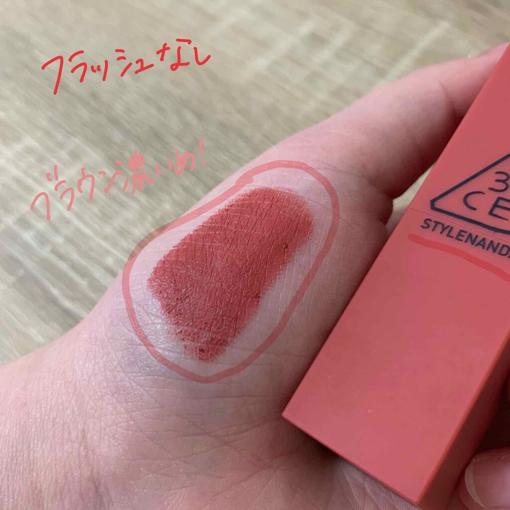 3CE MOOD RECIPE LIP COLOR/3CE/口紅を使ったクチコミ(3枚目)