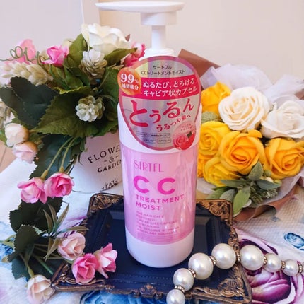 SIRTFL CC シャンプーモイスト/トリートメントモイスト/SIRTFL/市販シャンプーを使ったクチコミ(5枚目)