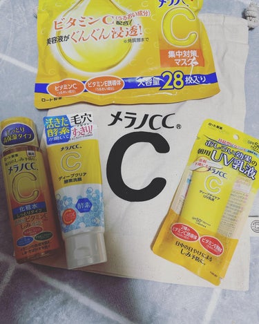 アルム on LIPS 「Amazonプライムデー購入品♡遅くなりましたが…メラノCCス..」（1枚目）