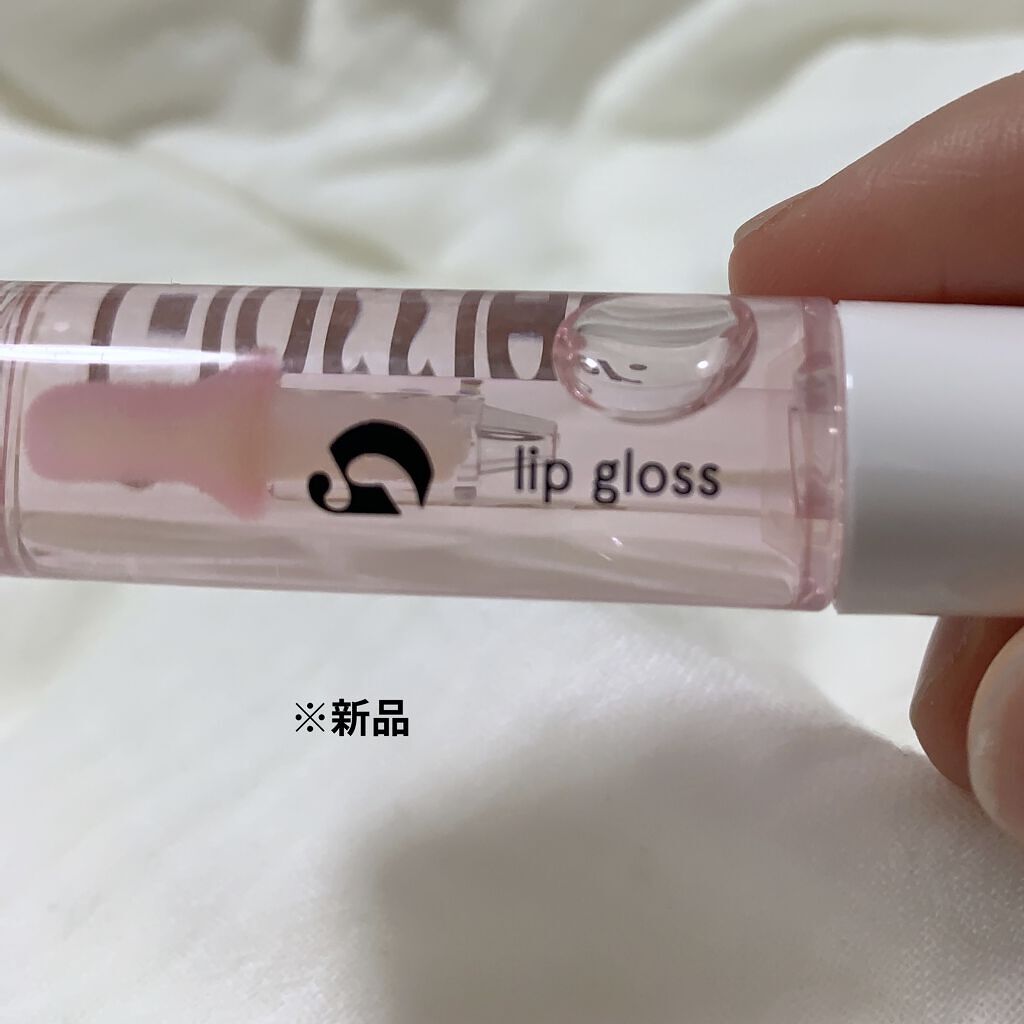 試してみた】Lip Gloss Glossier.の人気色・イエベブルベ別の口コミ