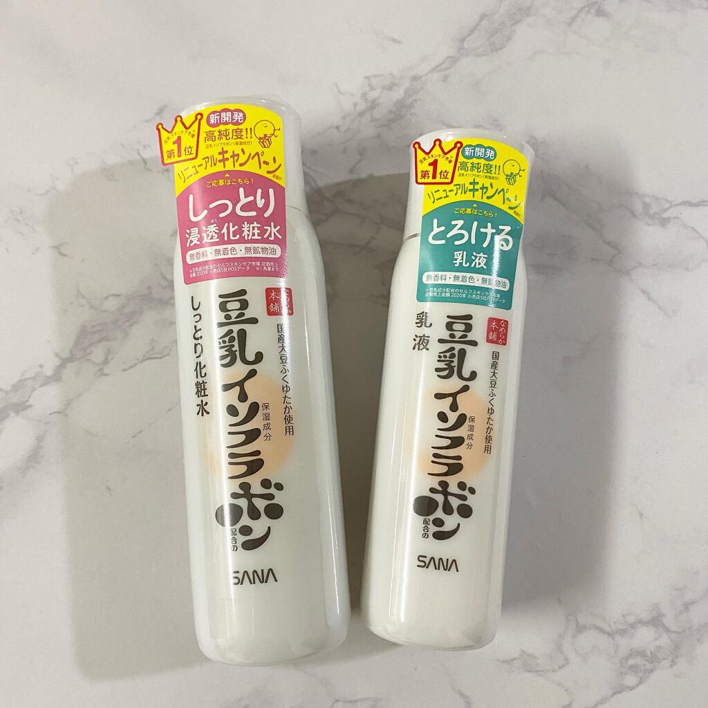 しっとり化粧水 NC/なめらか本舗/化粧水を使ったクチコミ(1枚目)