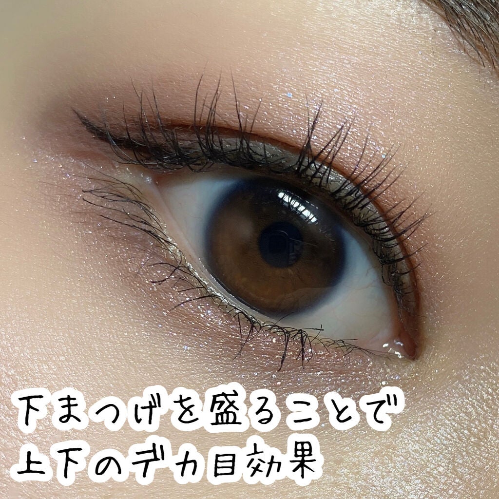 「塗るつけまつげ」自まつげ際立てタイプ/デジャヴュ/マスカラを使ったクチコミ(5枚目)
