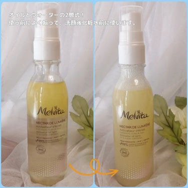 ネクターデルミエール アクティベーターオイルウォーター 100mL/Melvita/化粧水を使ったクチコミ（3枚目）