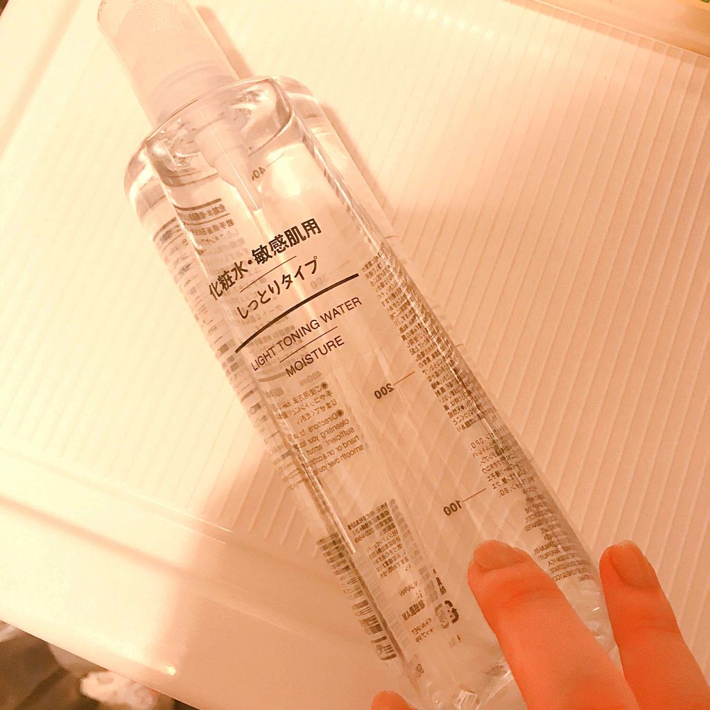 ジェルメイク落とし/キュレル/クレンジングジェルを使ったクチコミ（2枚目）