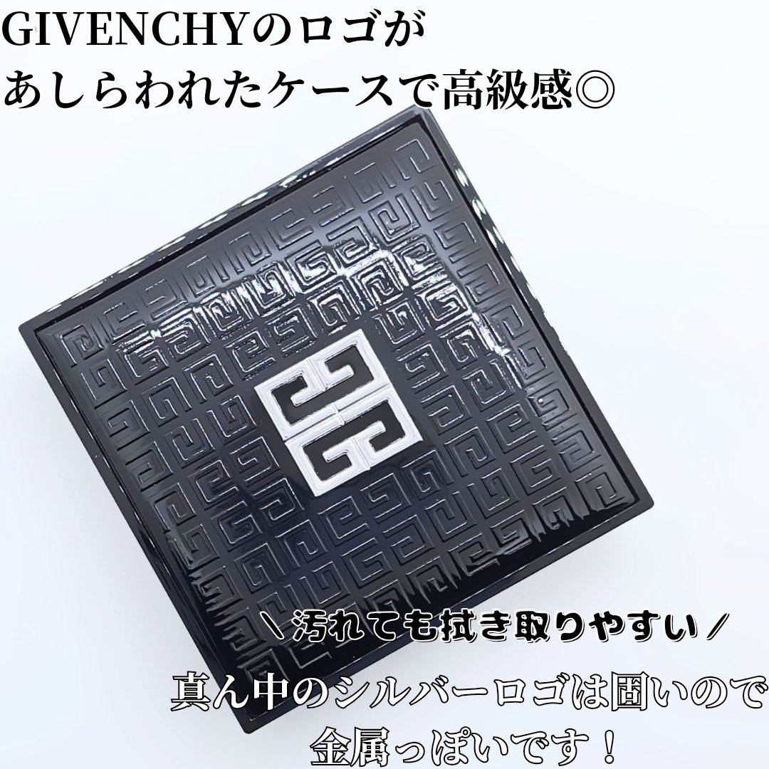 プリズム・リーブル・スキンケアリング・グロウ・クッション 1-C105	/GIVENCHY/クッションファンデーションを使ったクチコミ（3枚目）