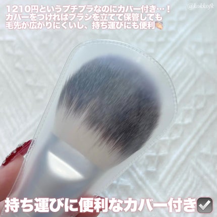 マルチファンデパフ 2P/ロージーローザ/パフ・スポンジを使ったクチコミ(5枚目)