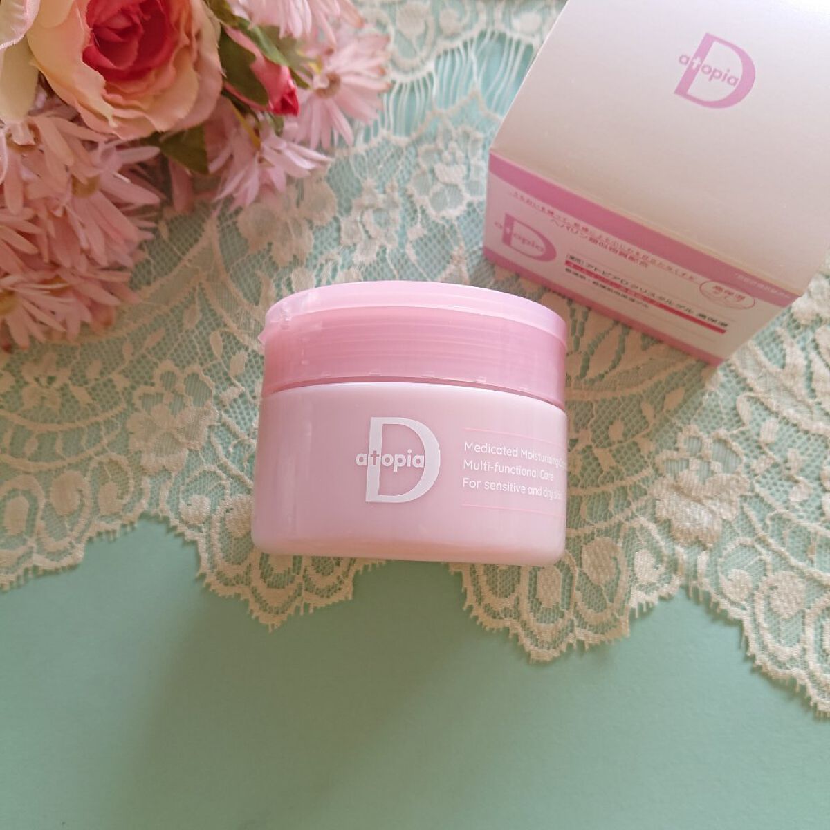 クリスタルゲル高保湿/アトピアD/オールインワン化粧品を使ったクチコミ（1枚目）