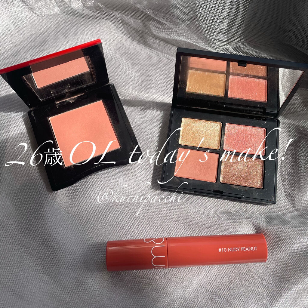 インナーグロウ チークパウダー 05 Solar Haze/SHISEIDO/パウダーチークを使ったクチコミ（1枚目）