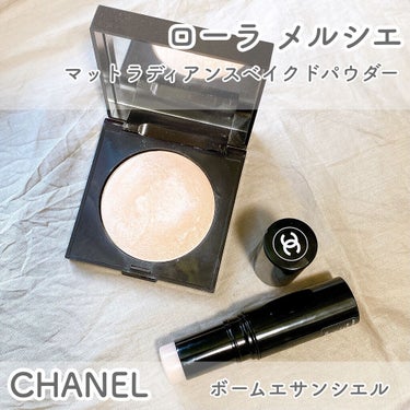 ボーム エサンシエル/CHANEL/スティックハイライトを使ったクチコミ（2枚目）