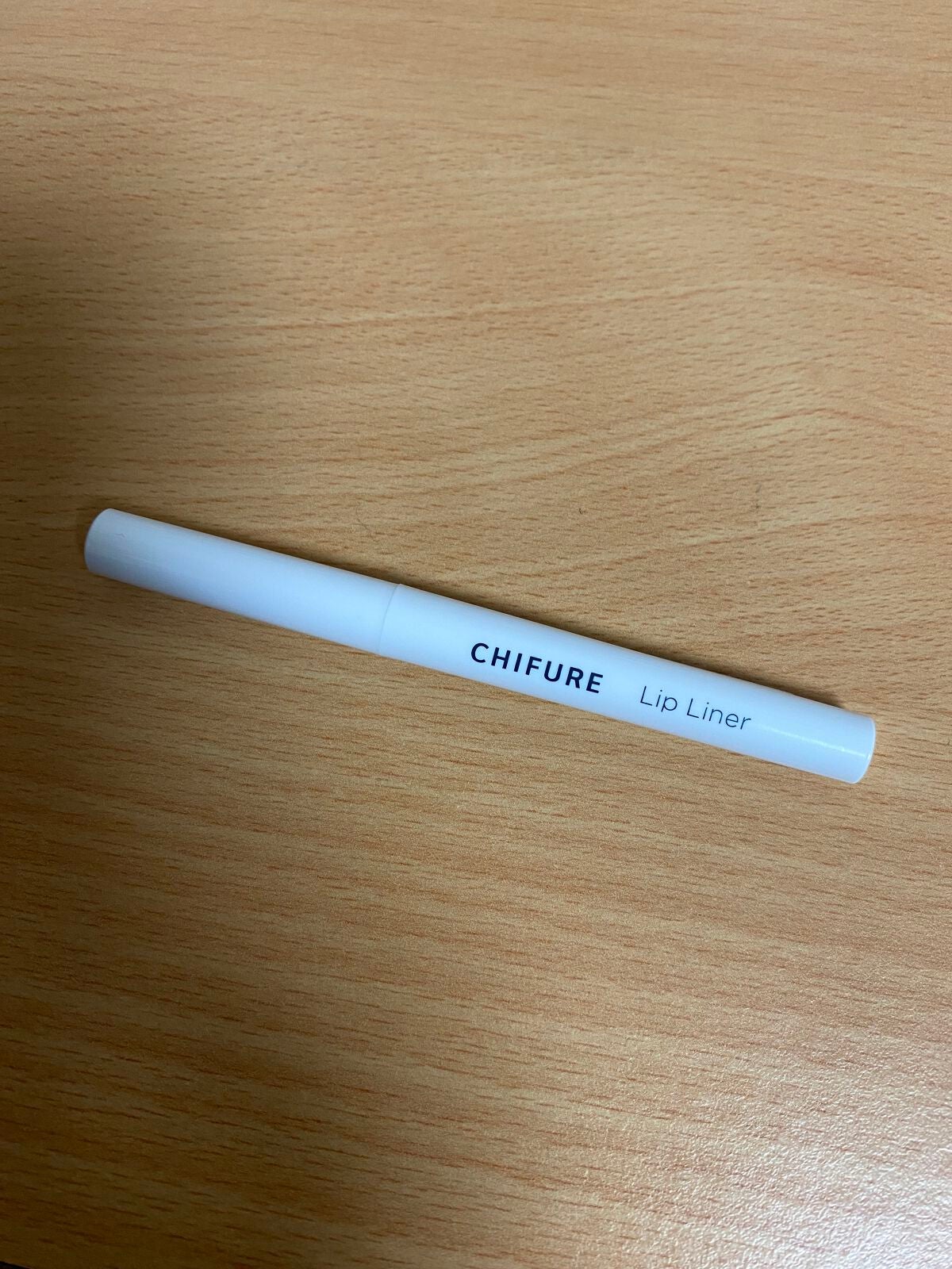 リップ ライナー/ちふれ/リップライナーを使ったクチコミ(2枚目)