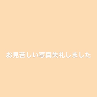 ハトムギ化粧水(ナチュリエ スキンコンディショナー R )/ナチュリエ/化粧水を使ったクチコミ（4枚目）