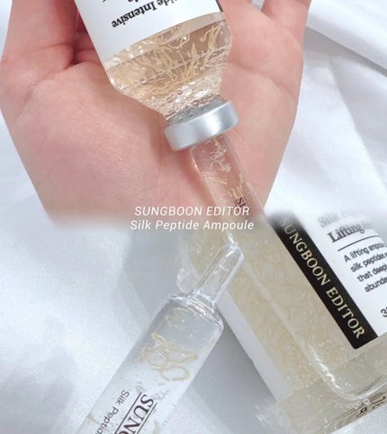 シルクペプチドインテンシブリフティングアンプル/SUNGBOON EDITOR(成分エディター)/美容液を使ったクチコミ(1枚目)