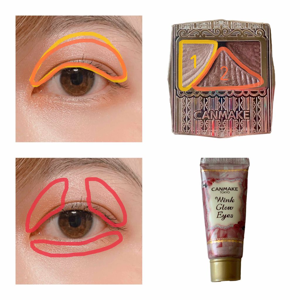 ジューシーピュアアイズ/キャンメイク/アイシャドウパレットを使ったクチコミ(1枚目)