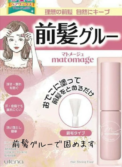 ðððððà»ê±Â·ïŸ on LIPS ãããã«ã¡ã¯ïŒððð£ððã§ãïŒä»åã¯æåŒ·å髪ã®äœãæ¹ã玹ä»ããŸã..ãïŒ6æç®ïŒ