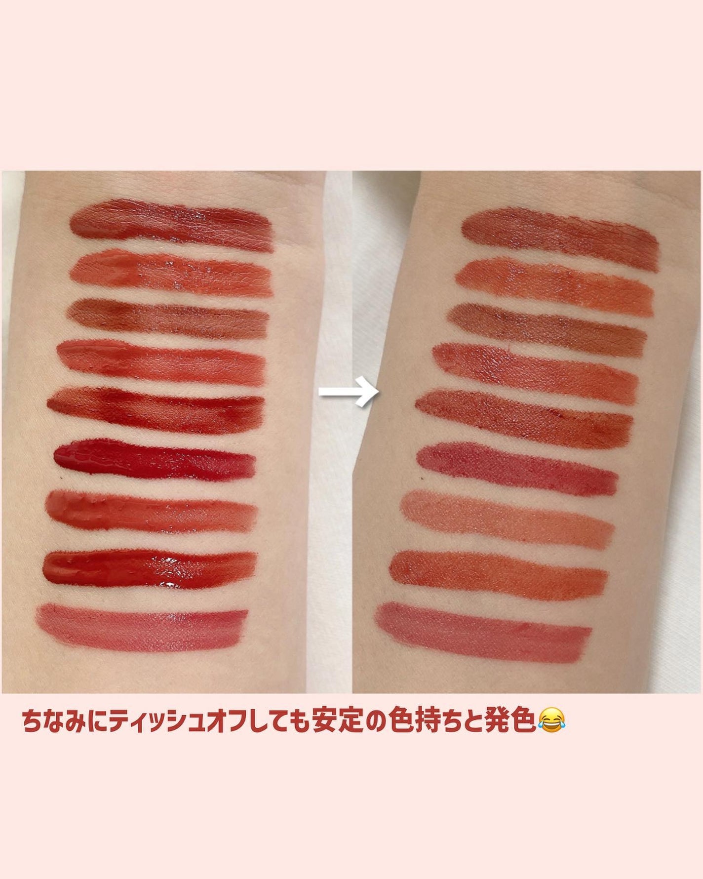 SPステイ ヴィニルインク/MAYBELLINE NEW YORK/口紅を使ったクチコミ(7枚目)