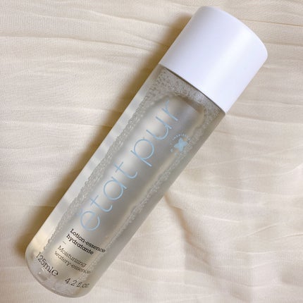 モイスチャライジング ウォータリーエッセンス/エタピュール/ブースター・導入液を使ったクチコミ(2枚目)