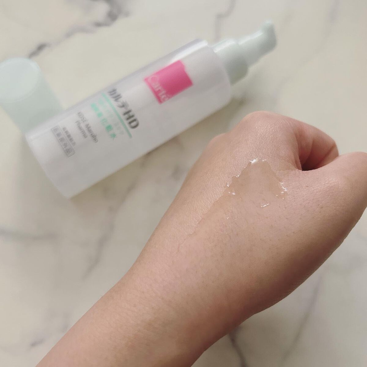 カルテHD バランスケア ローション/カルテHD/化粧水を使ったクチコミ(3枚目)