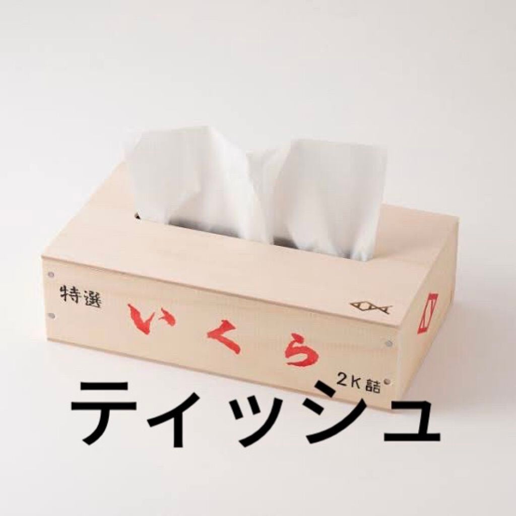 めあ on LIPS 「アイメイクしてもマスクでよれちゃうこと多くないですか😢今のご時..」(2枚目)