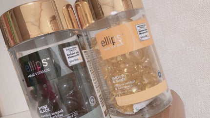 ヘアーオイル【スムース&シャイニー】/ellips/ヘアオイルを使ったクチコミ(1枚目)