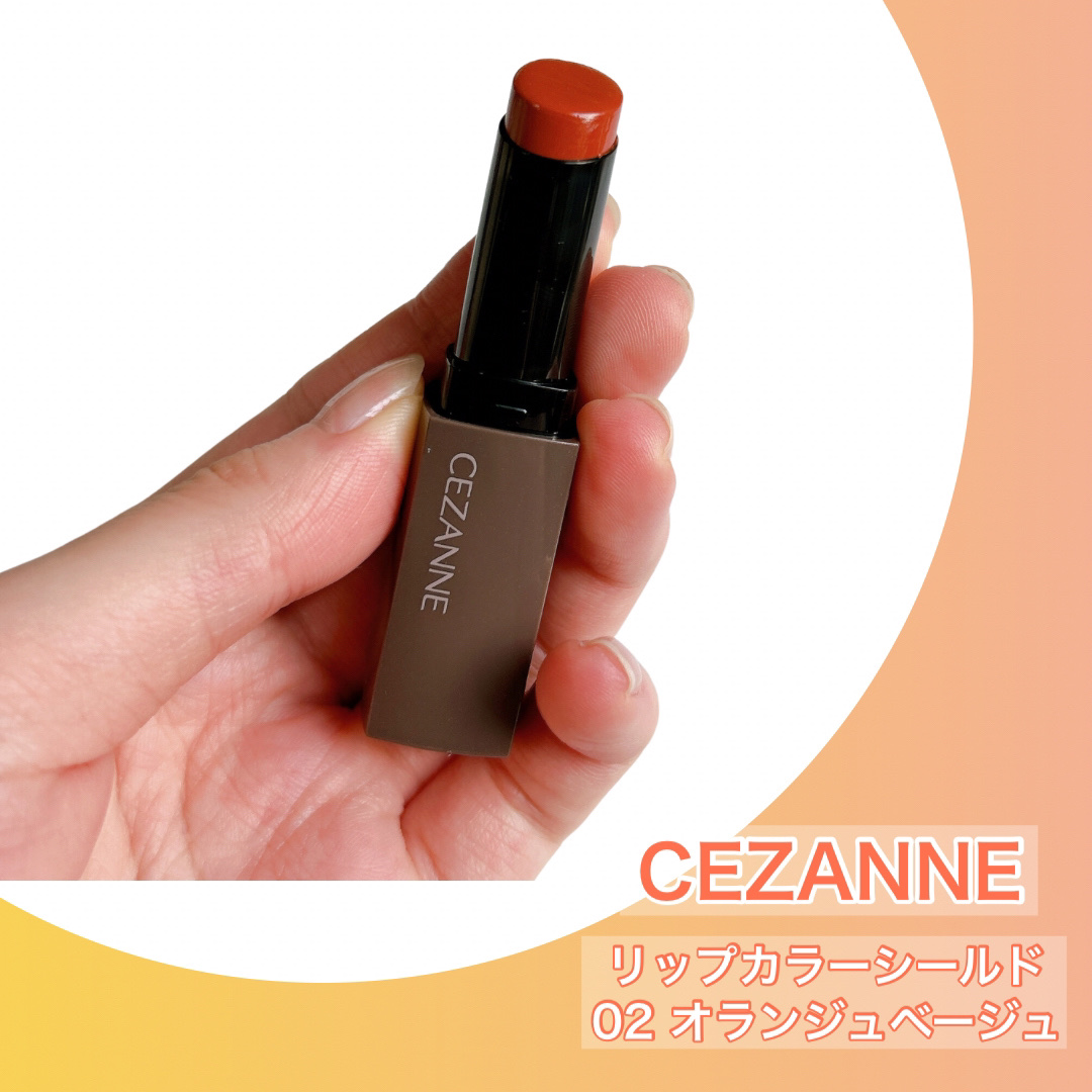 ジューシーピュアアイズ/キャンメイク/アイシャドウパレットを使ったクチコミ（3枚目）