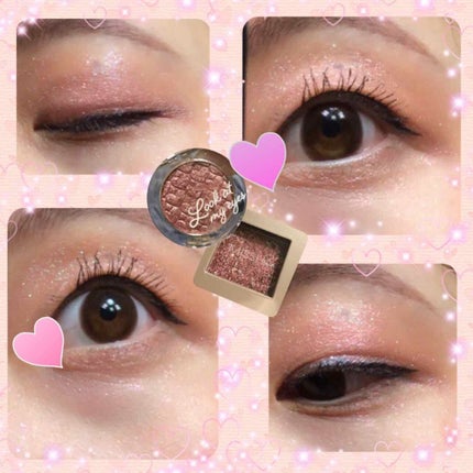 ルックアット マイアイジュエル/ETUDE/単色アイシャドウを使ったクチコミ(2枚目)