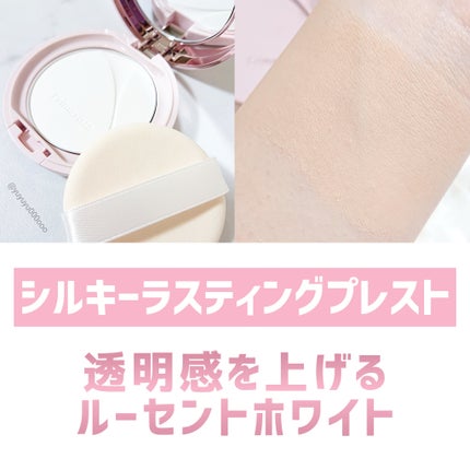 プリマヴィスタ ステイグロウ リキッド/プリマヴィスタ/リキッドファンデーションを使ったクチコミ(5枚目)