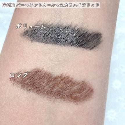 マルチフェイス スティック/FASIO/ジェル・クリームチークを使ったクチコミ(4枚目)