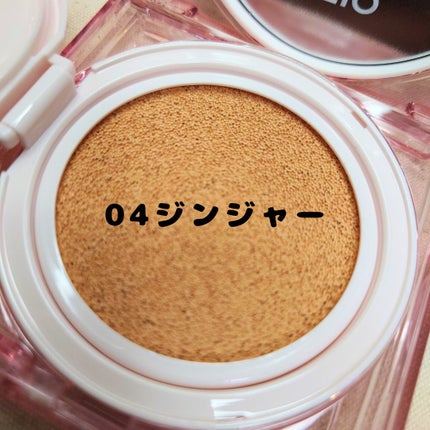 キル カバー ザ ニュー ファンウェア クッション/CLIO/クッションファンデーションを使ったクチコミ(7枚目)