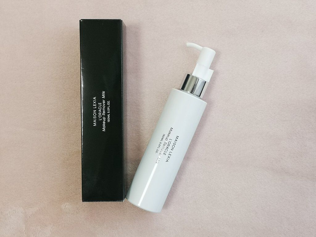 オラクル メイクアップ リムーバー ミルク/MAISON LEXIA/ミルククレンジングを使ったクチコミ(1枚目)