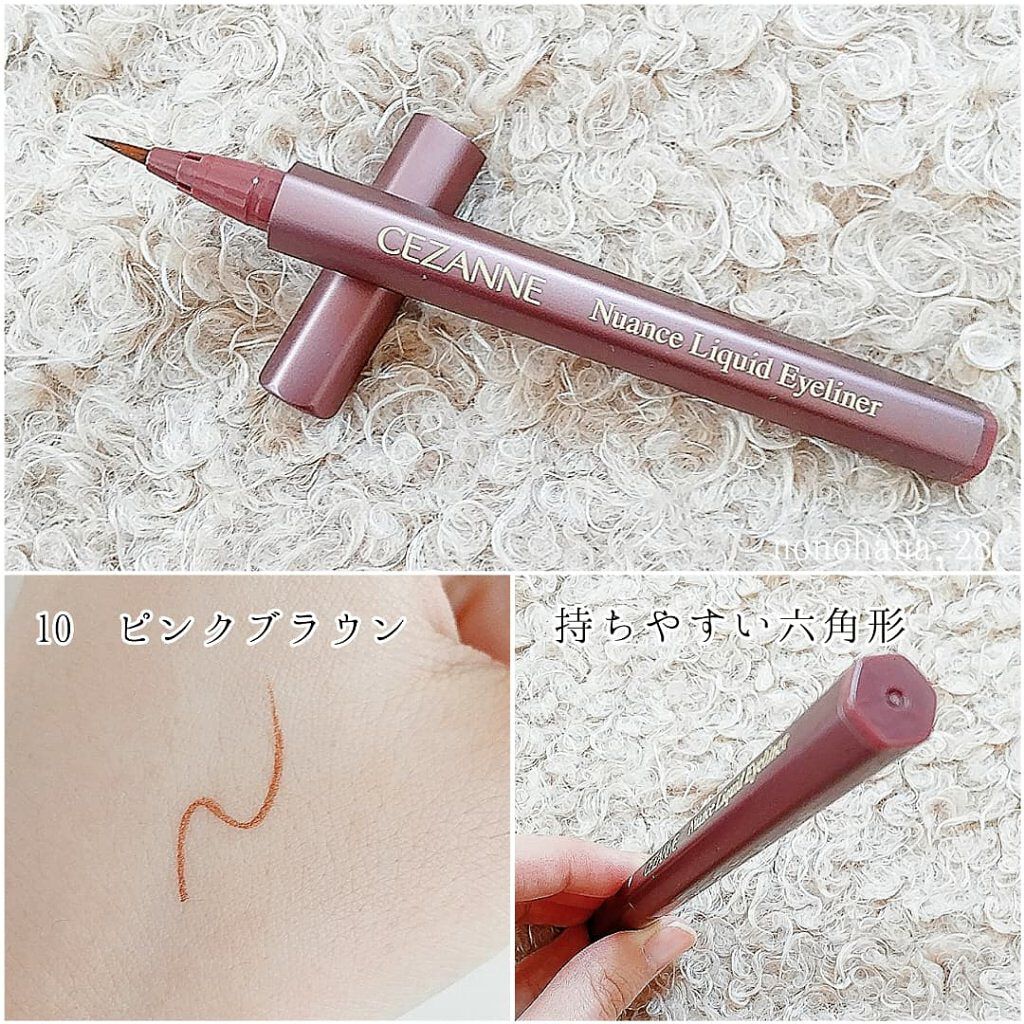 パーリードウチーク 02 Rose Shell/HOLIKA HOLIKA/パウダーチークを使ったクチコミ（2枚目）