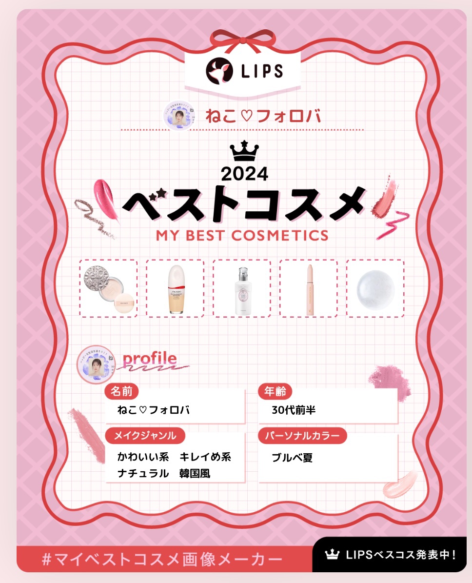 エッセンス スキングロウ ファンデーション 140 Porcelain/SHISEIDO/リキッドファンデーションを使ったクチコミ（1枚目）