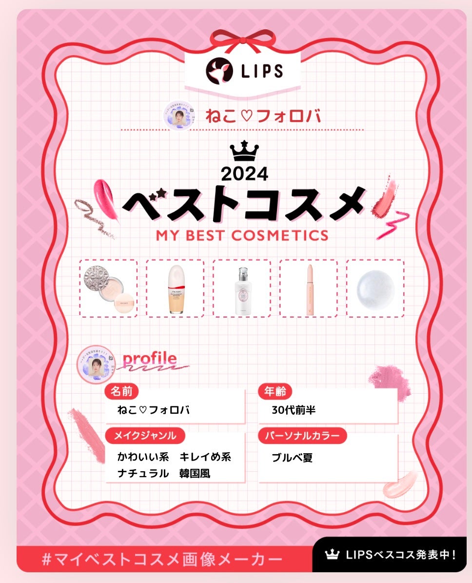 エッセンス スキングロウ ファンデーション/SHISEIDO/リキッドファンデーションを使ったクチコミ(1枚目)