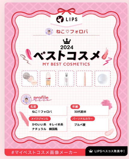 エッセンス スキングロウ ファンデーション 140 Porcelain/SHISEIDO/リキッドファンデーションを使ったクチコミ(1枚目)