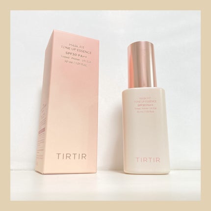 マスクフィットトーンアップエッセンス/TIRTIR(ティルティル)/化粧下地を使ったクチコミ(2枚目)