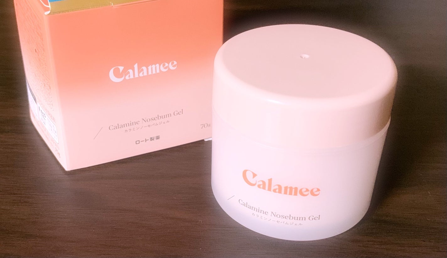 カラミー カラミンノーセバムジェル/Calamee/フェイスクリームを使ったクチコミ(1枚目)
