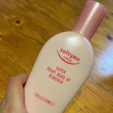 ソフティモ スーパー ポイントメイクアップリムーバーのクチコミ「softymo super polnt make up remover

ポイントメイク落とし.....」（2枚目）