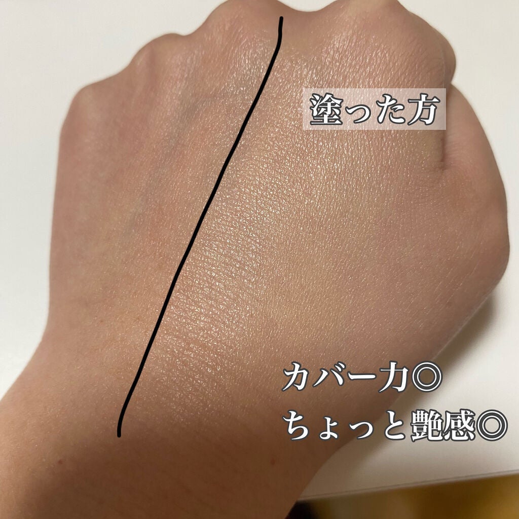 ディオールスキン フォーエヴァー グロウ クッション/Dior/クッションファンデーションを使ったクチコミ(4枚目)