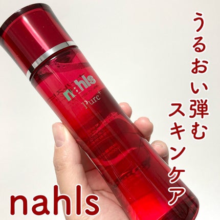 ナールスピュア/ナールス/化粧水を使ったクチコミ(1枚目)