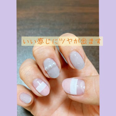 NAIL OIL/and U/ネイルオイル・トリートメントを使ったクチコミ（3枚目）