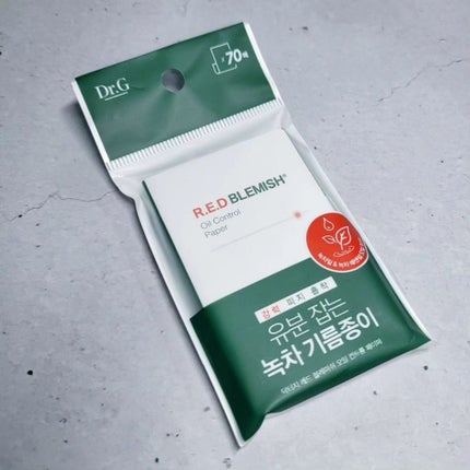 ドクタージー オイルコントロールペーパー/Dr.G/あぶらとり紙を使ったクチコミ(4枚目)