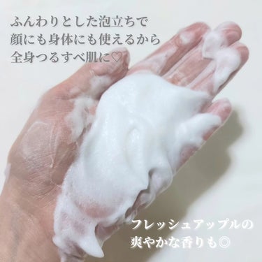 ソープ AHA＆ピール/クレンジングリサーチ/洗顔石鹸を使ったクチコミ（4枚目）
