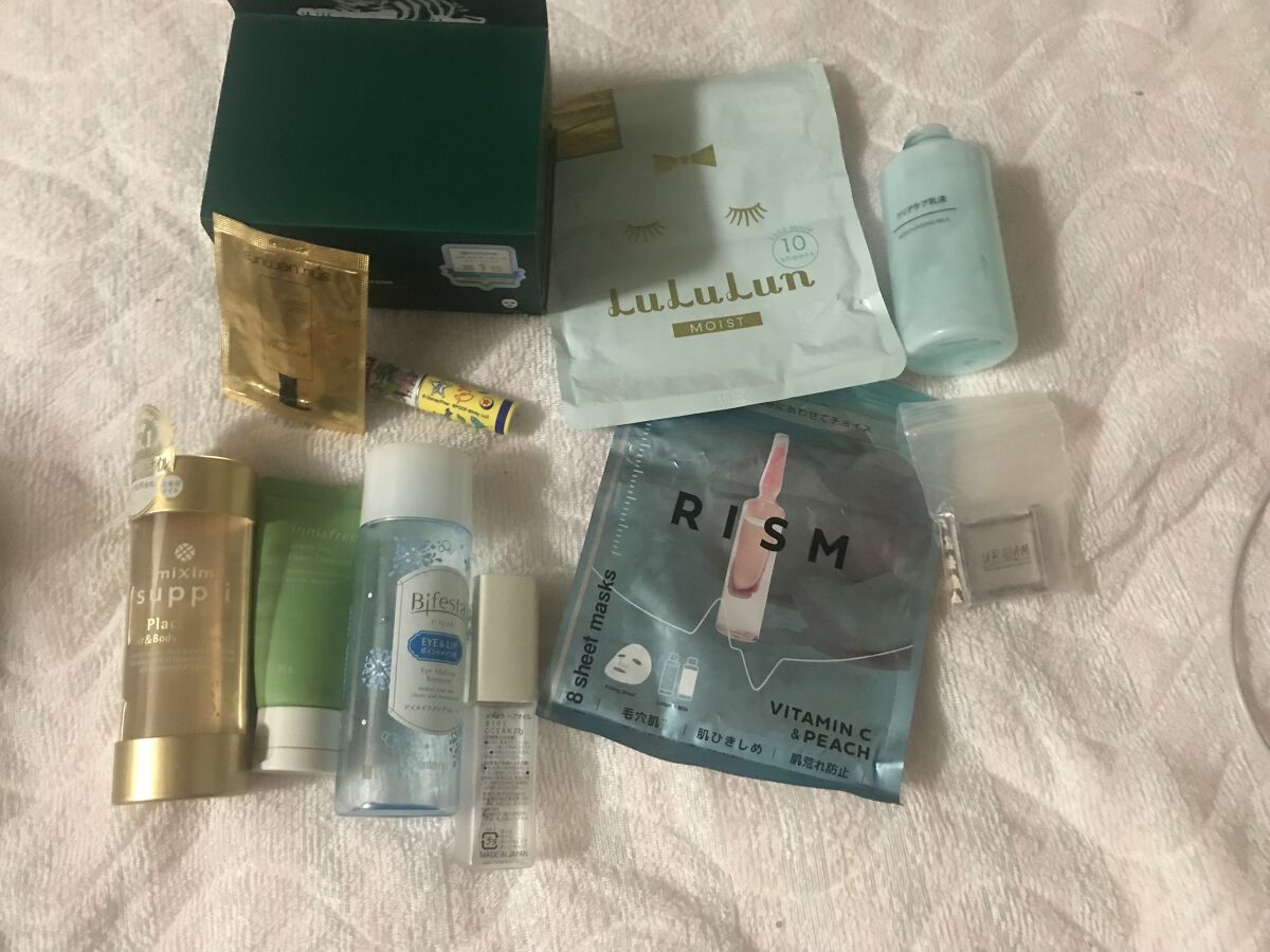 DHC 薬用リップクリーム/DHC/リップクリームを使ったクチコミ（1枚目）