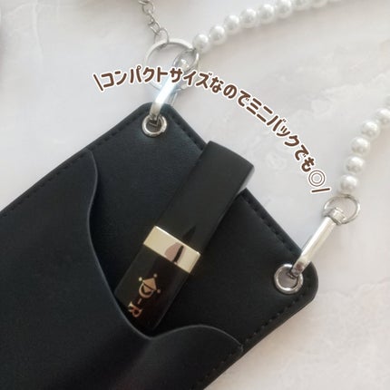 Dーキスルージュ モカブラウン/D-RAY/口紅の画像