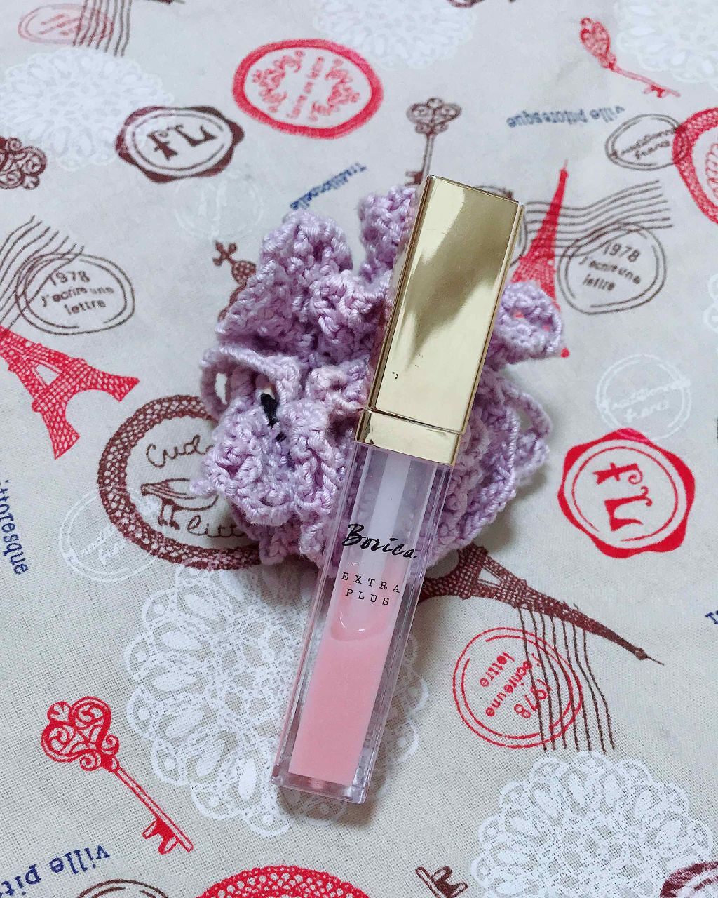 リッププランパー エクストラプラス/Borica/リップグロスを使ったクチコミ(1枚目)