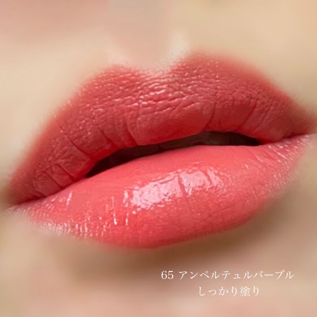 ルージュ アリュール ラック/CHANEL/口紅を使ったクチコミ(2枚目)