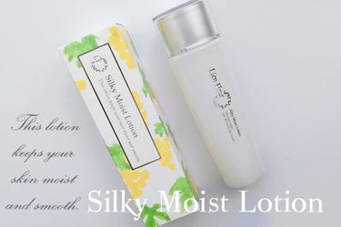 シルキーモイストローション/Lien Fleur/化粧水を使ったクチコミ（2枚目）