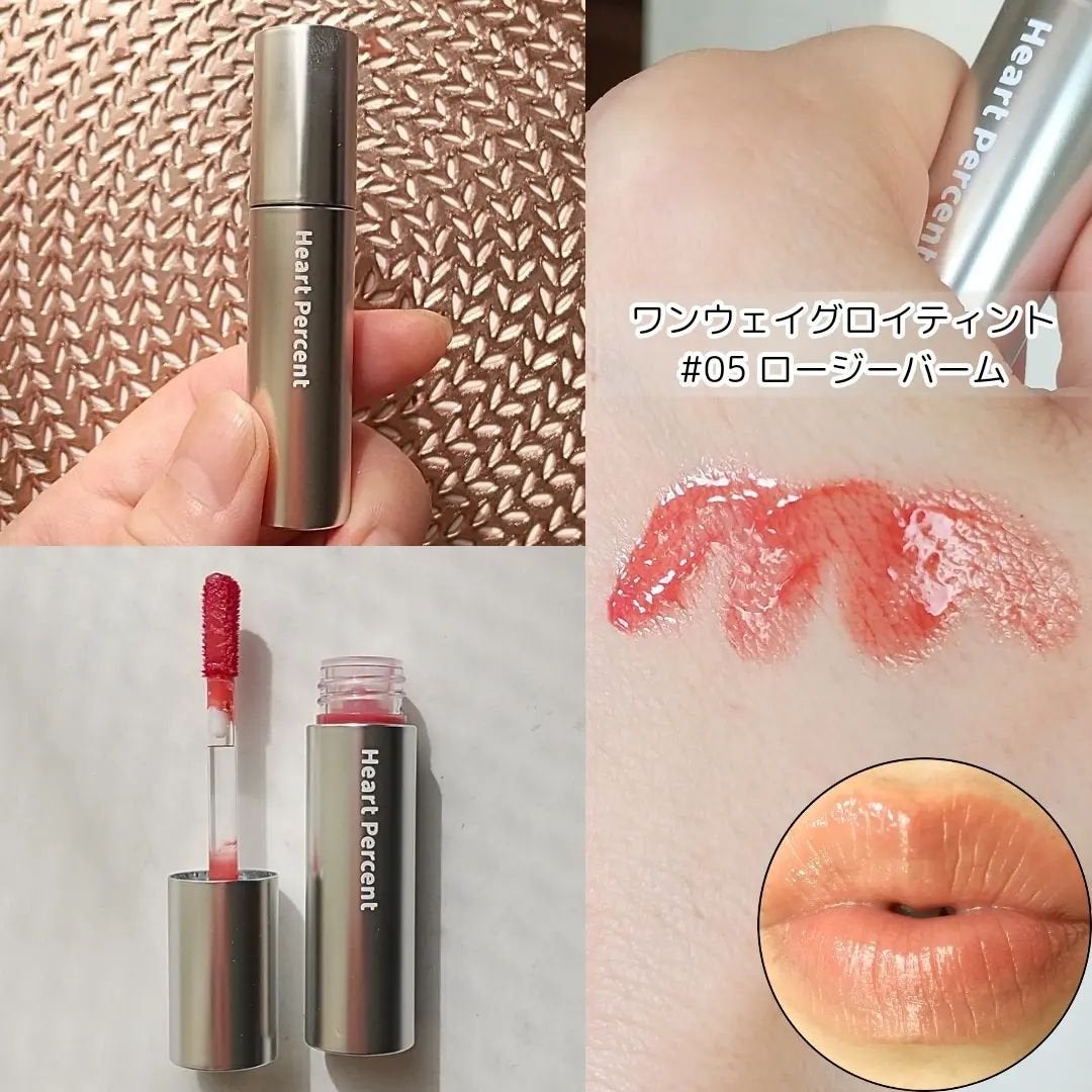 ドットオンムードリップペンシル/Heart Percent/リップライナーを使ったクチコミ(5枚目)