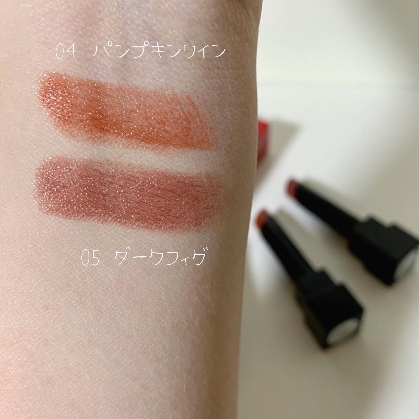 ケイト リップモンスター/KATE/口紅を使ったクチコミ(3枚目)